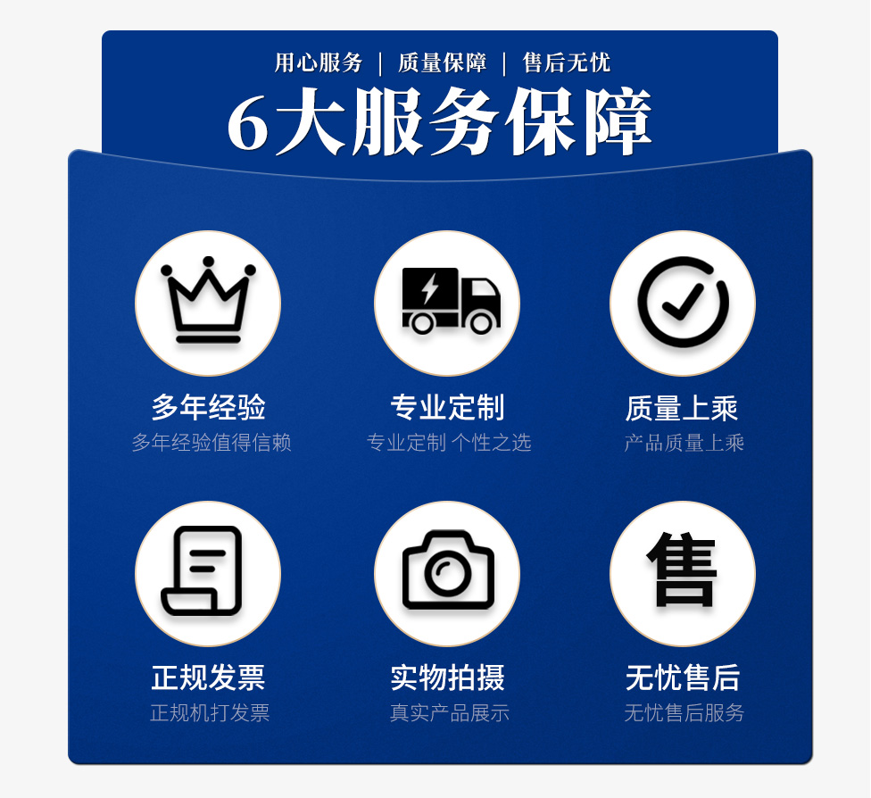 皮帶修復(fù)-皮帶修復(fù)-產(chǎn)品中心-新鄉(xiāng)市千秋橡膠制品有限公司